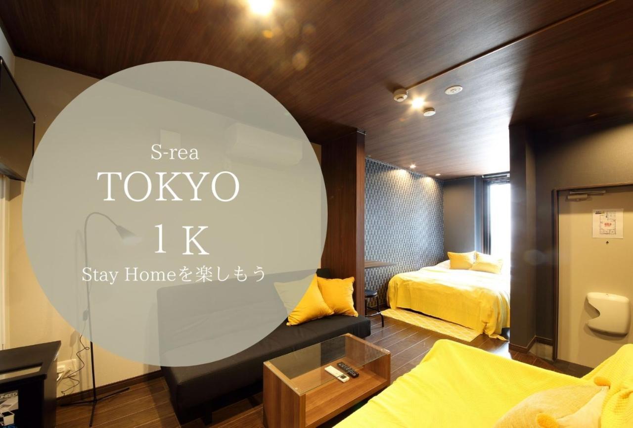Apartment S-rea Tokyo 101 Urayasu